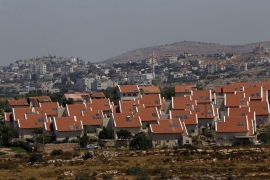 Suspendovana zabrana vožnje Palestinaca sa Izraelcima