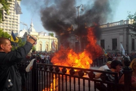 Sukobi demonstranata i policije u Kijevu