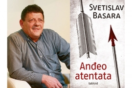 Umjetnička interpretacija istorije