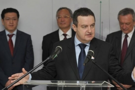 Dačić: Prisustvo UNMIK-a - značajna brana terorizmu