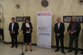 Promocija sporta i RS u cjelini