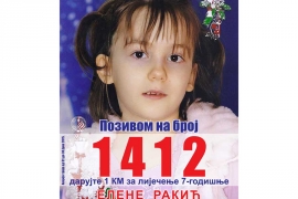 Broj za pomoć djevojčici s Kosova