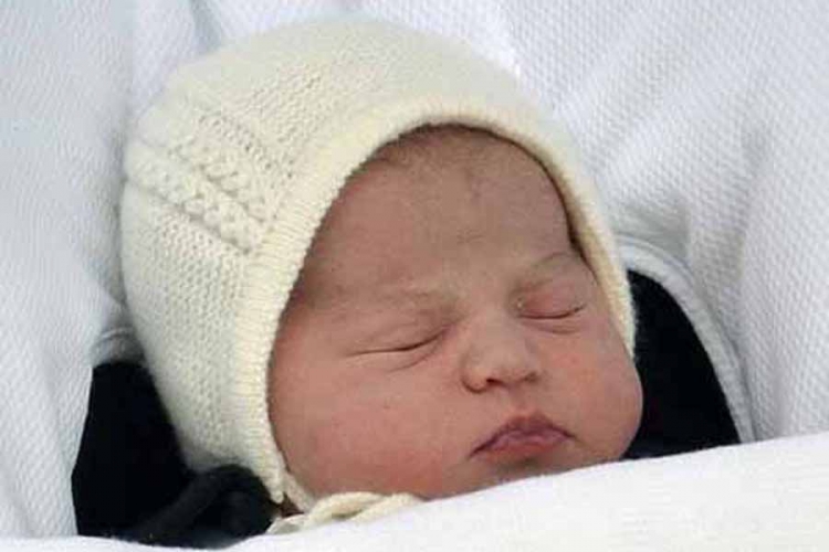 Britanska princeza dobila ime