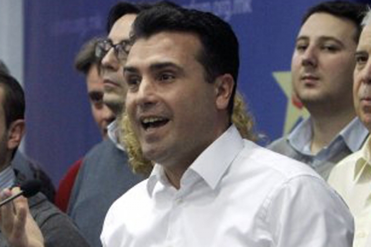 Protest i incident ispred zgrade makedonske vlade