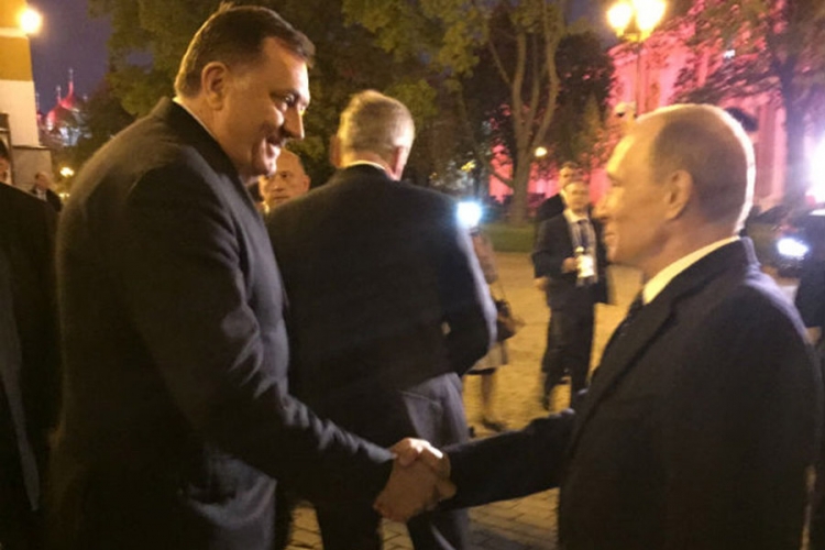 Dodik završio posjetu Rusiji