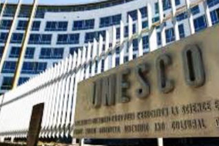 UNESCO osuđuje uništavanje jemenskog kulturnog nasljeđa