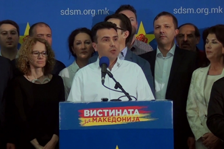 Zaev: Da li je vlast mogla spriječiti sukob u Kumanovu?