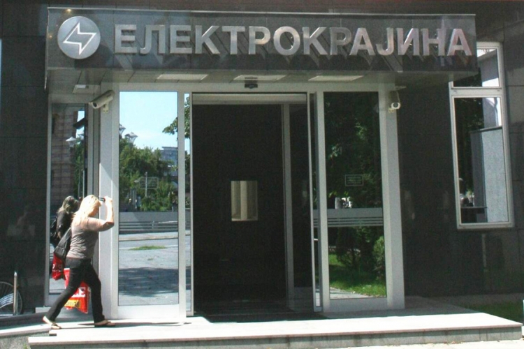 Rast prihoda i dobiti "Elektrokrajine"