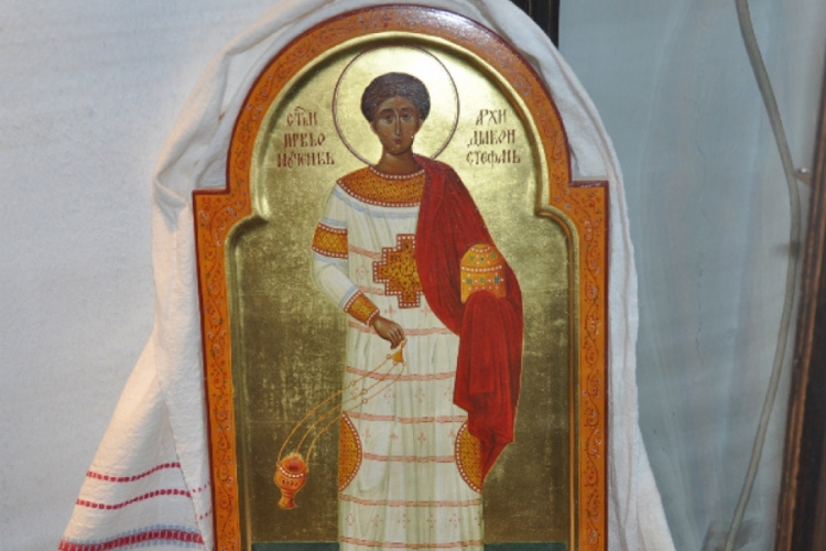 Izložba ikona