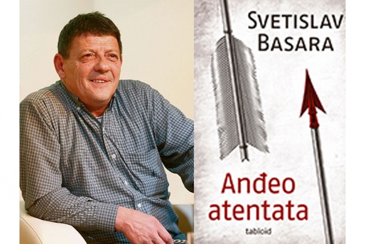 Umjetnička interpretacija istorije