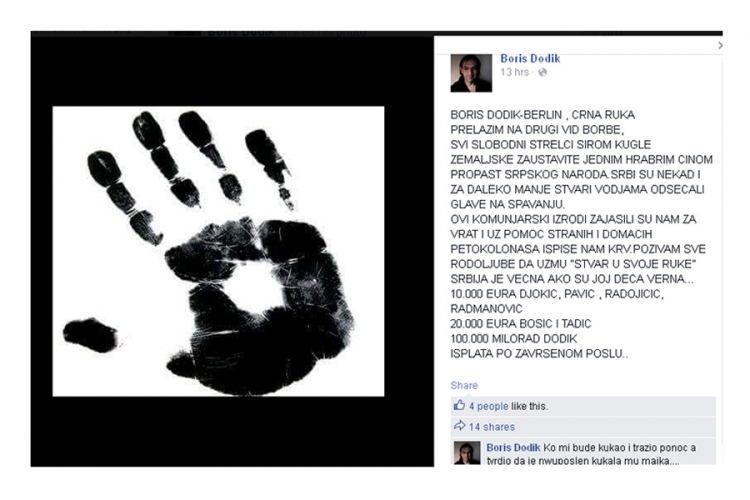 Poziva na likvidaciju vodećih političara iz RS