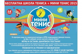 Besplatna škola tenisa u TK Doboj