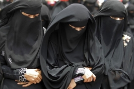 Studentkinja privedena kao regrut Islamske države