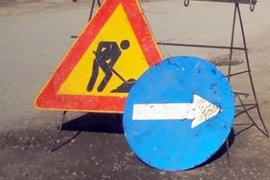 Obustava saobraćaja u Kozarskoj ulici
