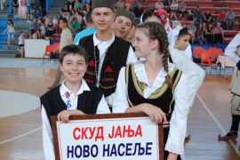 KUD "Novo naselje" pobjednik Festivala dječjeg folklora
