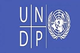 UNDP dodjeljuje upravama civilne zaštite opremu za protivminsko ...