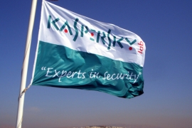 "Kasperski": Meta virusa lokacije pregovora sa Iranom