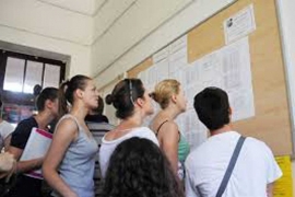 Naredne sedmice konkurs za upis brucoša