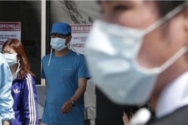 Južna Koreja objavila jedanaesti smrtni slučaj od MERS-a