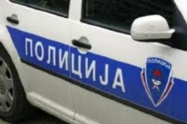 Zbog pronađenih cigareta uhapšena jedna osoba