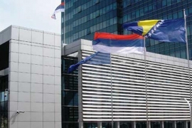 Usvojen Izvještaj o realizaciji Akcionog plana energetske efikasnosti