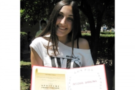 Ana Žugić učenik generacije