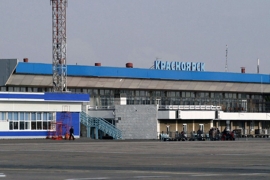 Nepotvrđene informacije o postavlnaju bombe na aerodromu