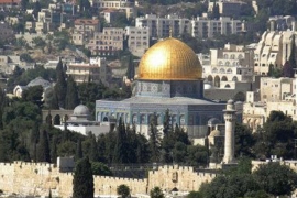 Izraelski policajac ubio palestinskog napadača