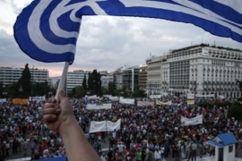 Više od 7.000 demonstranata u Atini protiv mjera štednje