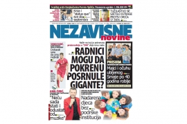 ČITAJTE U "NEZAVISNIM": Nadarena djeca bez podrške institucija