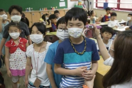 Južna Koreja: Registrovana četiri nova slučaja MERS-a