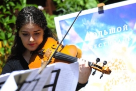 Boljšoj festival od 9. do 11. jula u Drvengradu