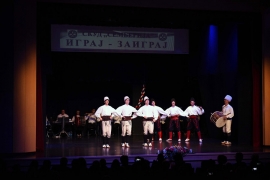 Godišnji koncert poklon gradu