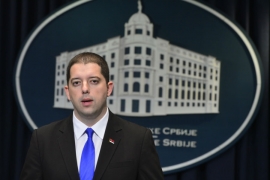 Srbija traži osnivanje specijalnog suda