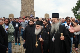 Više hiljada Srba na Gazimestanu