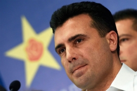 Potvrđena optužnica protiv Zaeva
