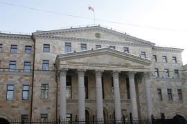 Moskva ispituje kako se Baltik odvojio od SSSR-a
