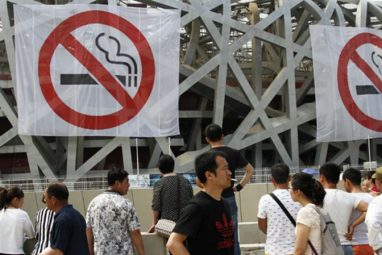 U Pekingu zabranjeno pušenje cigareta na javnom mjestu