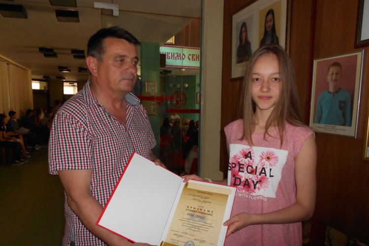 Nagrade za odlične rezultate