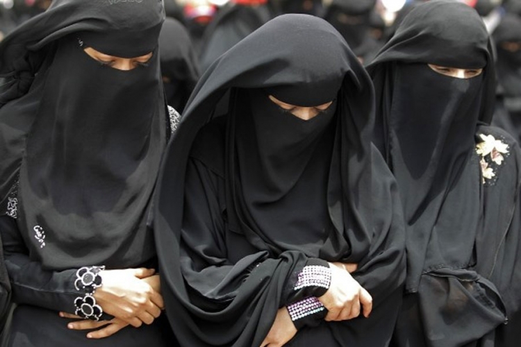 Studentkinja privedena kao regrut Islamske države