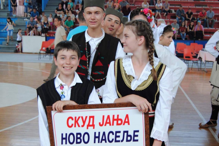 KUD "Novo naselje" pobjednik Festivala dječjeg folklora