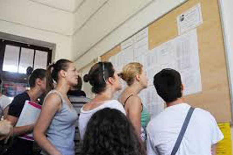 Naredne sedmice konkurs za upis brucoša