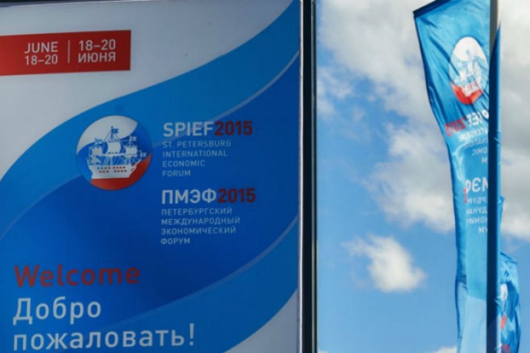 Počeo Ekonomski forum u Sankt Peterburgu