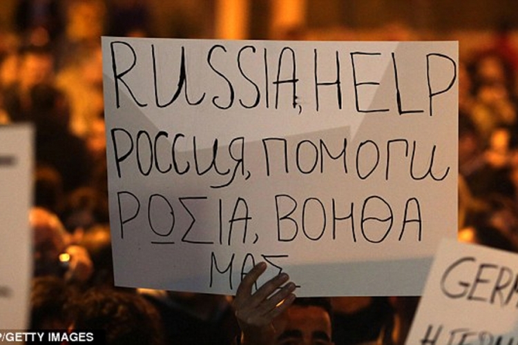 "Moskva spremna da razmotri pružanje pomoći Atini"