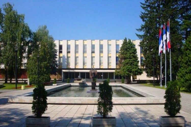 Danas nastavak sjednice NS RS