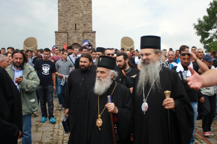 Više hiljada Srba na Gazimestanu