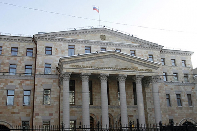 Moskva ispituje kako se Baltik odvojio od SSSR-a