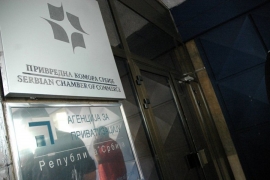 Objavljen javni poziv za još 11 medija u Srbiji