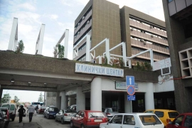 Uhapšen šef u UBKC Banjaluka