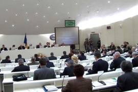 Srbi ne odlučuju o Srebrenici?